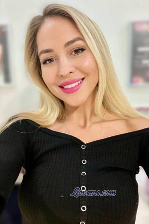 225505 - Kateryna Età: 33 - Ucraina