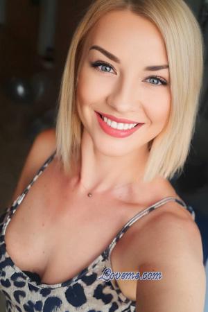 225506 - Olha Età: 43 - Ucraina