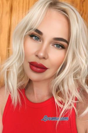 225552 - Iryna Età: 40 - Ucraina