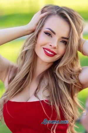 225553 - Larisa Età: 38 - Ucraina