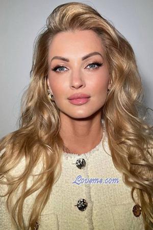 225555 - Hanna Età: 43 - Ucraina