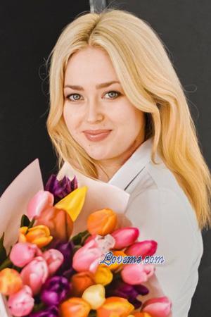 225564 - Karina Età: 39 - Ucraina