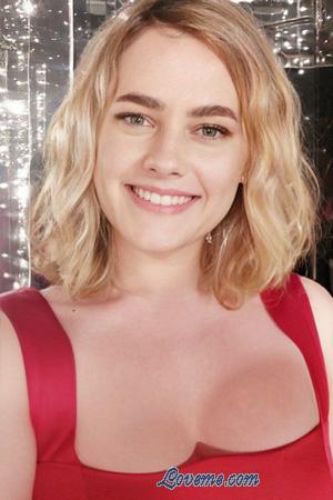 225570 - Nina Età: 40 - Ucraina