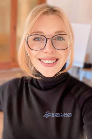 225572 - Olena Età: 28 - Ucraina