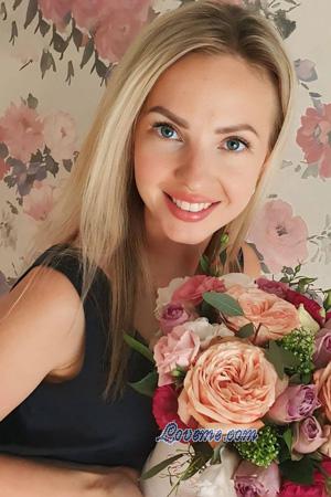 225574 - Kateryna Età: 39 - Ucraina