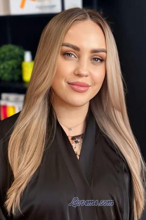 225576 - Yuliia Età: 38 - Ucraina