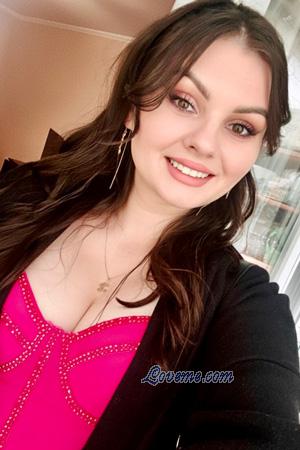 225580 - Kateryna Età: 29 - Ucraina