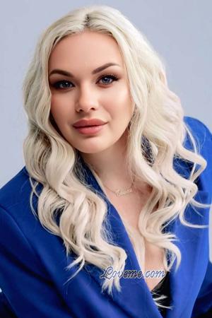 225581 - Olha Età: 33 - Ucraina