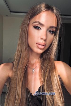 225582 - Kateryna Età: 24 - Ucraina