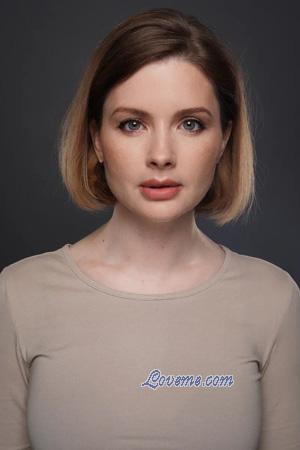 225588 - Karina Età: 41 - Ucraina