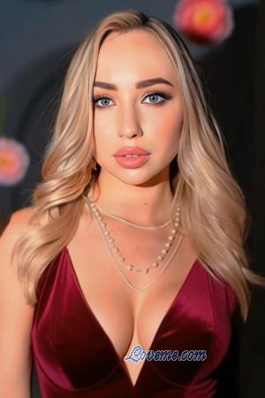 225590 - Dariia Età: 27 - Ucraina