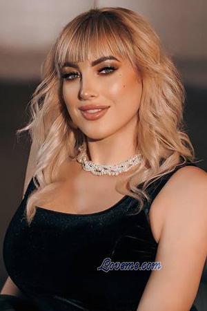 225596 - Tatyana Età: 33 - Ucraina