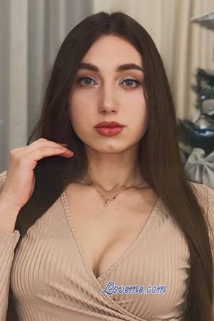 225598 - Nataliia Età: 25 - Ucraina