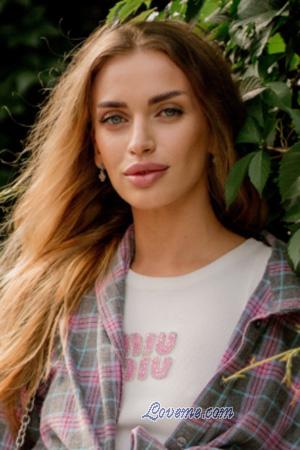 225667 - Valentina Età: 30 - Ucraina