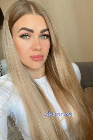 225754 - Liliya Et&agrave;: 37 - Ucraina