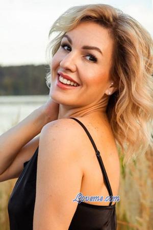 225756 - Karina Et&agrave;: 44 - Ucraina