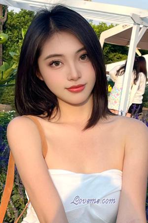 225788 - Yinglin Et&agrave;: 24 - Cina