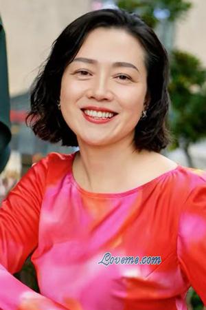 225793 - Ning Et&agrave;: 52 - Cina