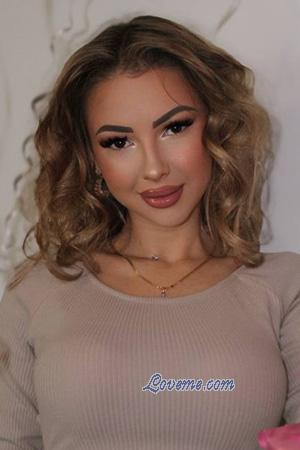 225824 - Veronika Et&agrave;: 24 - Ucraina