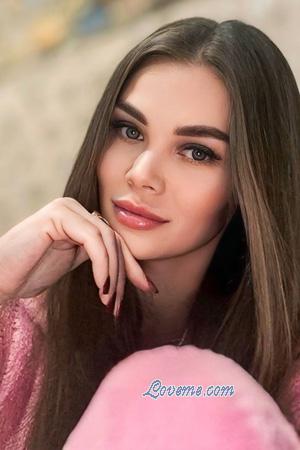 225893 - Yulia Et&agrave;: 35 - Ucraina