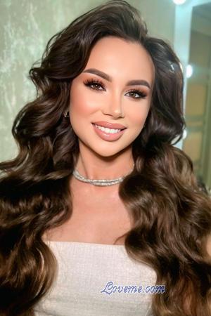 225895 - Diana Et&agrave;: 30 - Ucraina