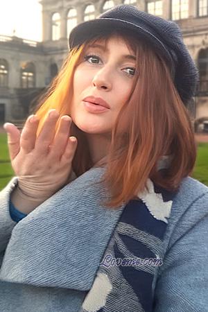 225907 - Nelly Et&agrave;: 44 - Ucraina