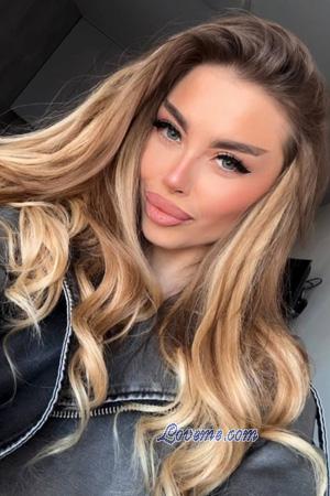 225939 - Varvara Et&agrave;: 26 - Ucraina