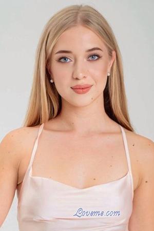 225941 - Olha Et&agrave;: 25 - Ucraina