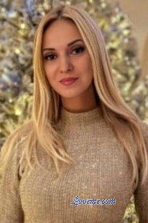 226001 - Victoriya Et&agrave;: 43 - Ucraina