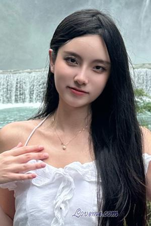 226056 - Wanting Et&agrave;: 25 - Cina