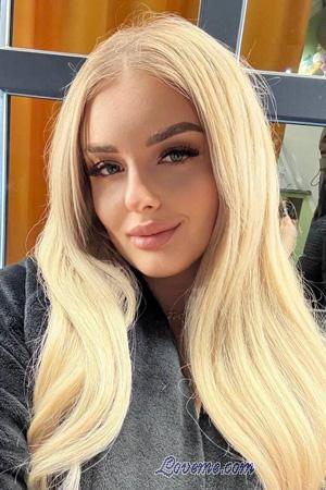 226064 - Daria Et&agrave;: 27 - Ucraina