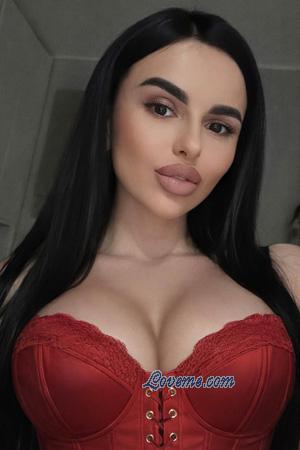 226067 - Yana Et&agrave;: 32 - Ucraina