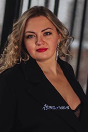 226096 - Olena Et&agrave;: 46 - Ucraina