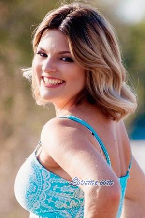 226097 - Olena Et&agrave;: 42 - Ucraina