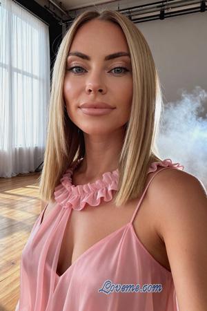 226116 - Khrystyna Et&agrave;: 37 - Ucraina