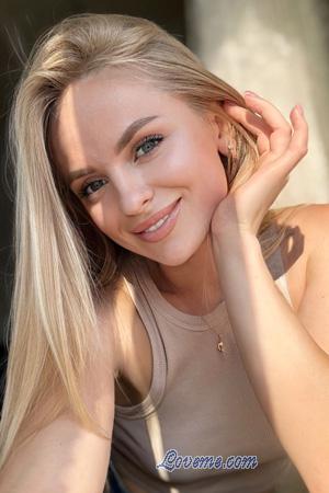 226124 - Alona Et&agrave;: 26 - Ucraina