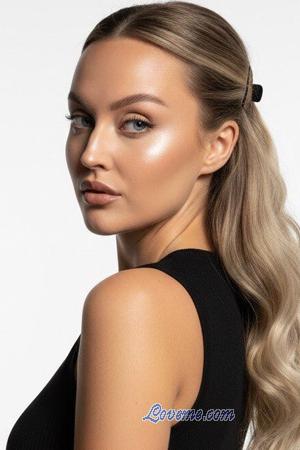 226131 - Natalia Et&agrave;: 30 - Ucraina