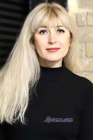 226151 - Natalia Et&agrave;: 44 - Ucraina