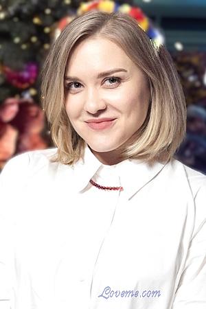 226155 - Anna Et&agrave;: 44 - Ucraina