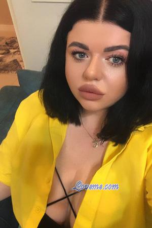 226157 - Marta Et&agrave;: 35 - Ucraina