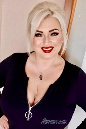 226246 - Tanya Et&agrave;: 44 - Ucraina