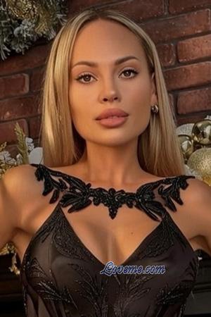 226280 - Dana Et&agrave;: 35 - Ucraina