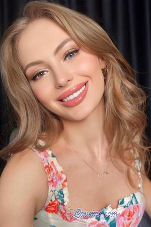 226284 - Tetiana Et&agrave;: 30 - Ucraina