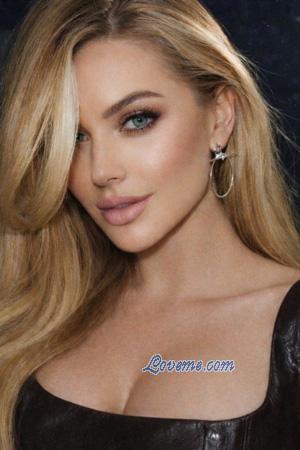 226286 - Kate Et&agrave;: 31 - Ucraina