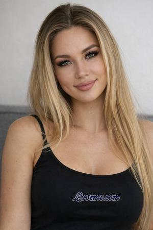 226288 - Elena Et&agrave;: 32 - Ucraina