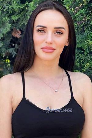 226293 - Nadiya Et&agrave;: 34 - Ucraina