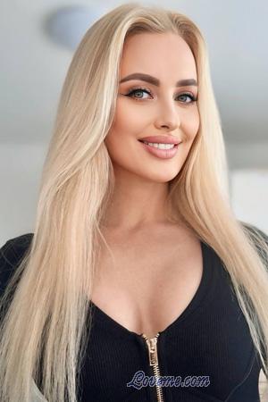 226307 - Viktoria Et&agrave;: 41 - Ucraina