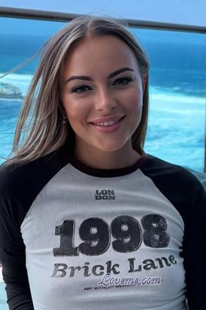 226442 - Nataliia Et&agrave;: 37 - Ucraina