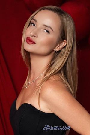 226459 - Elena Et&agrave;: 44 - Ucraina