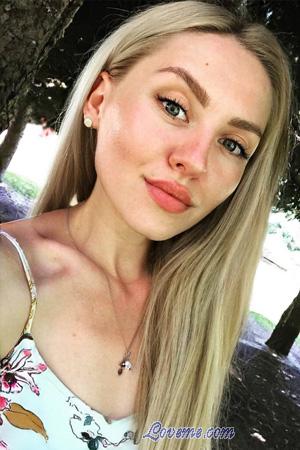 226490 - Anna Et&agrave;: 33 - Ucraina